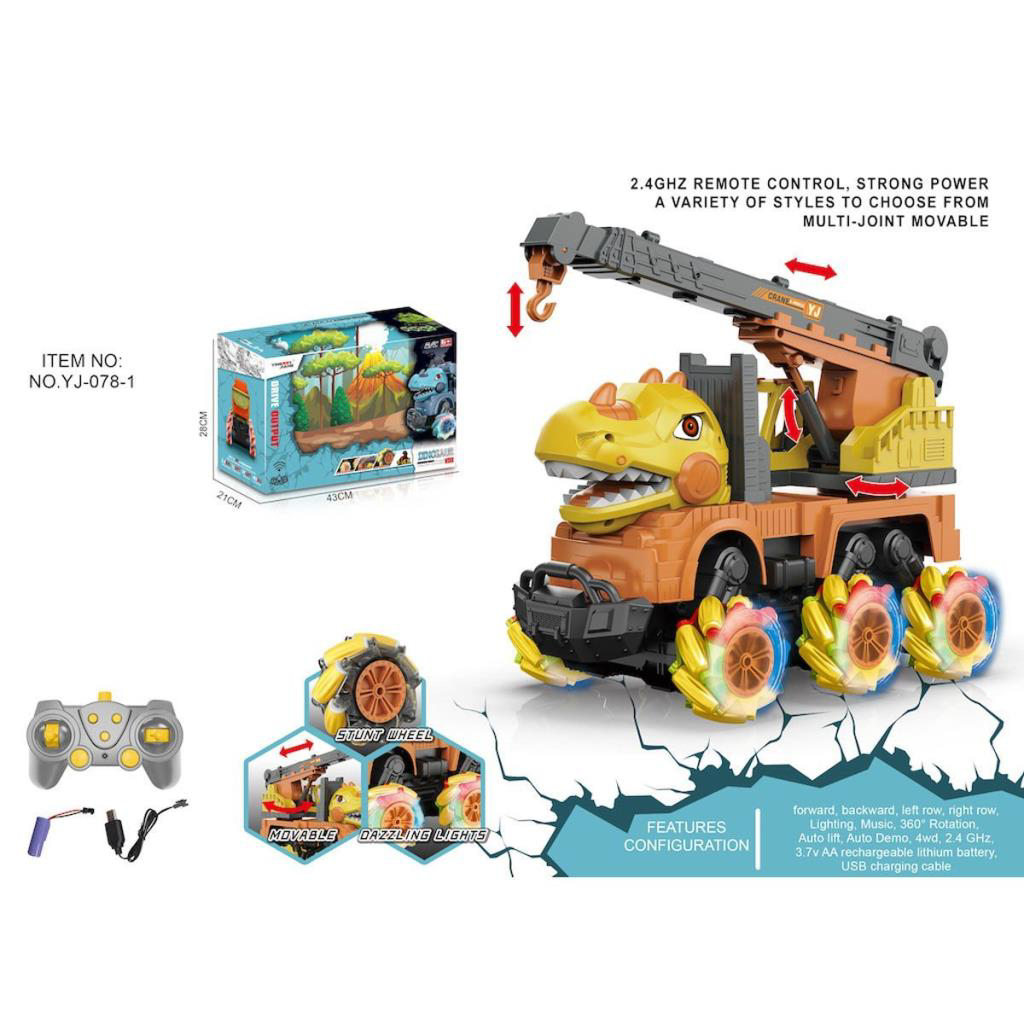 YJ-078-1 Uzaktan Kumandalı Full Fonksiyon 2.4G Dinozor Kamyon Vi YJ-078-1 Uzaktan Kumandalı Full Fonksiyon 2.4G Dinozor Kamyon Vi