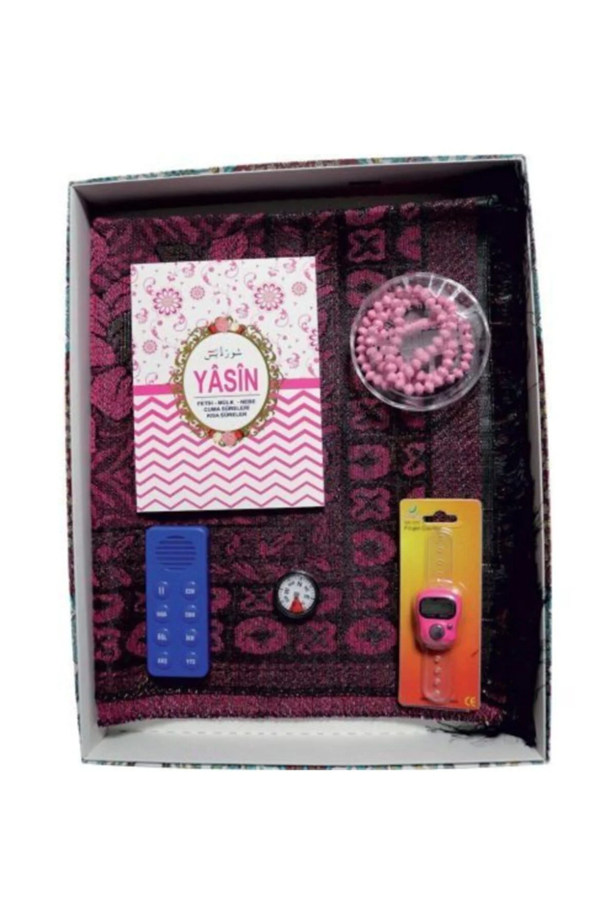 Ynr Sesli Seccade - Namaz Kıldıran Sesli Cihaz