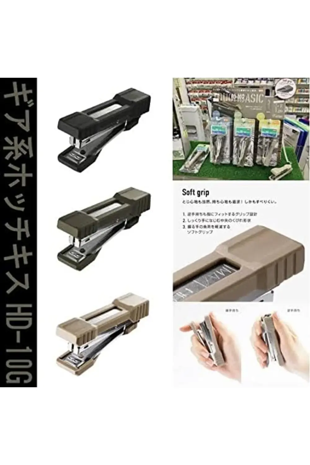 ynsShoping HD 10G ZIMBA MAKINESI NO:10 KOMUR GRI NewTrrending 117