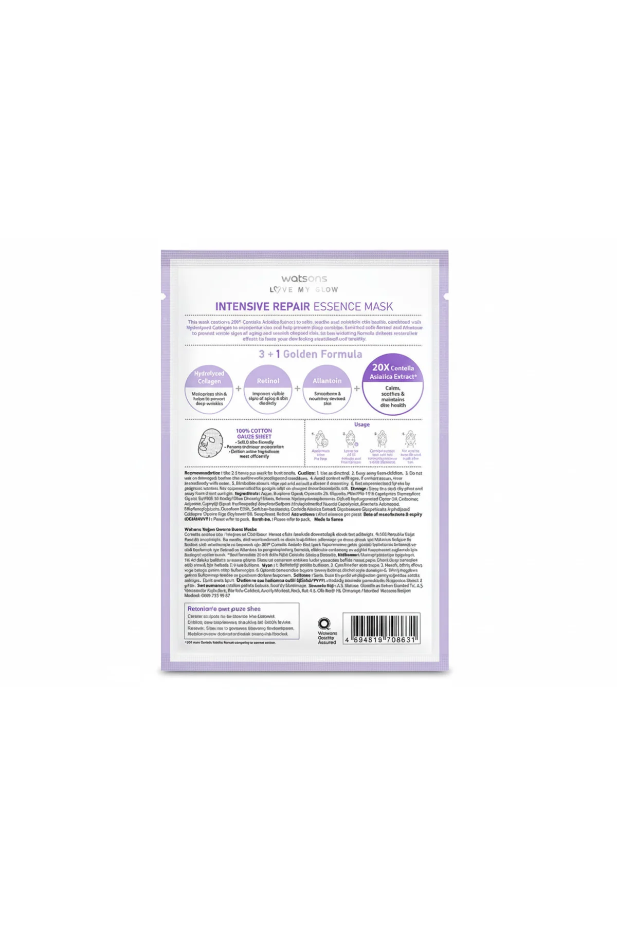 Yoğun Onarım Essence Maske 23 ml Yoğun Onarım Essence Maske 23 ml - Görsel 2