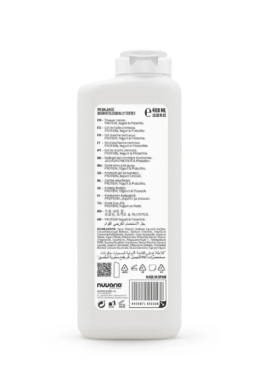 Yoğurt ve Antep Fıstık Duş Jeli 400 ml