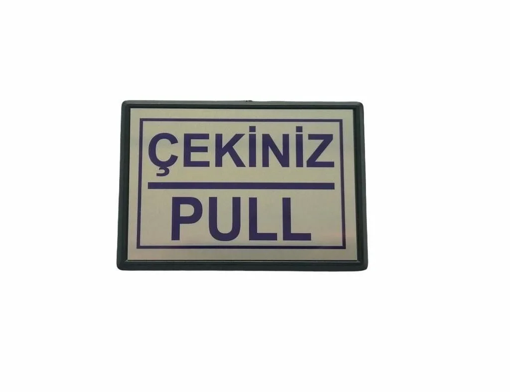 Yönlendirme Büyük Çekiniz (Pull) 13X8,5 cm Yönlendirme Büyük Çekiniz (Pull) 13X8,5 cm