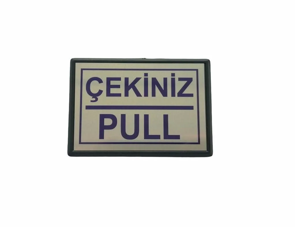 Yönlendirme Küçük Çekiniz (Pull) 10X7 cm Fiyatı, Yorumları ve Özellikleri