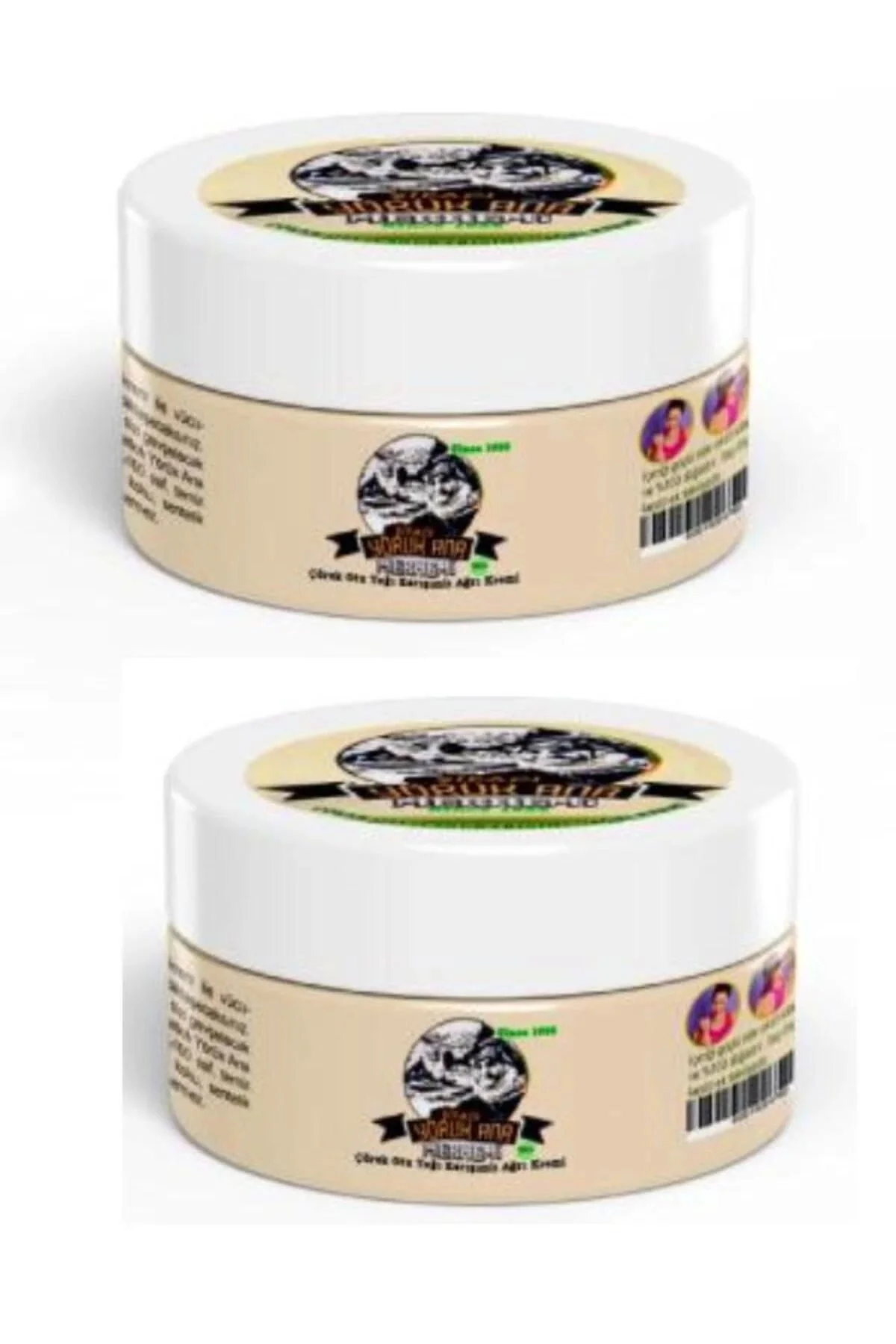 Yorüklü Çörek Otu Yağı Karışımlı Rahatlatıcı Masaj Bakım Kremi 50 ml 2 Adet - Kas ve Eklem Ağrılarına İyi Gelen Doğal Masaj Kremi Fiyatı, Yorumları ve Özellikleri
