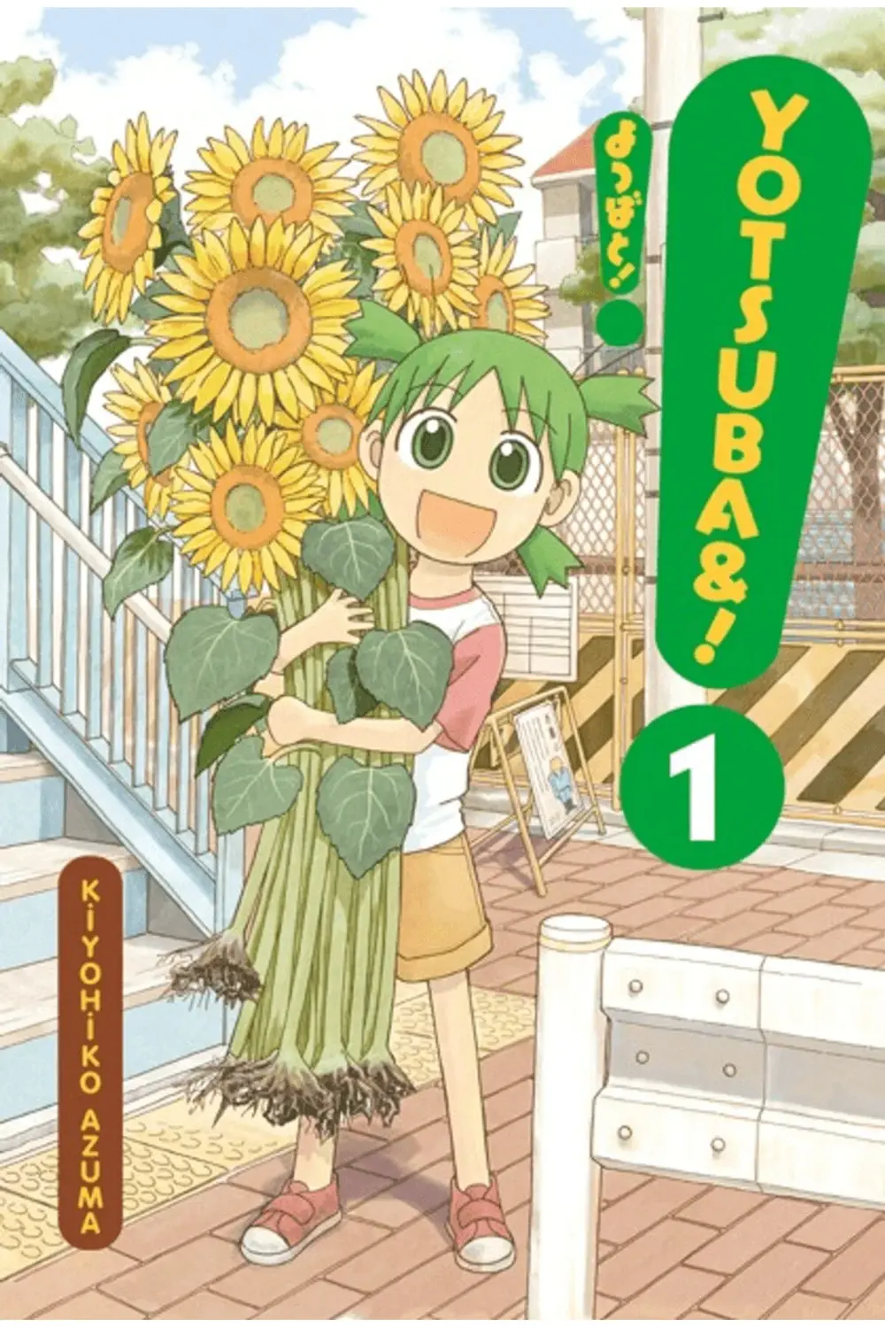 Yotsuba&! 1. Cilt / Kiyohiko Azuma / / 9786255606747 Yotsuba&! 1. Cilt / Kiyohiko Azuma / / 9786255606747