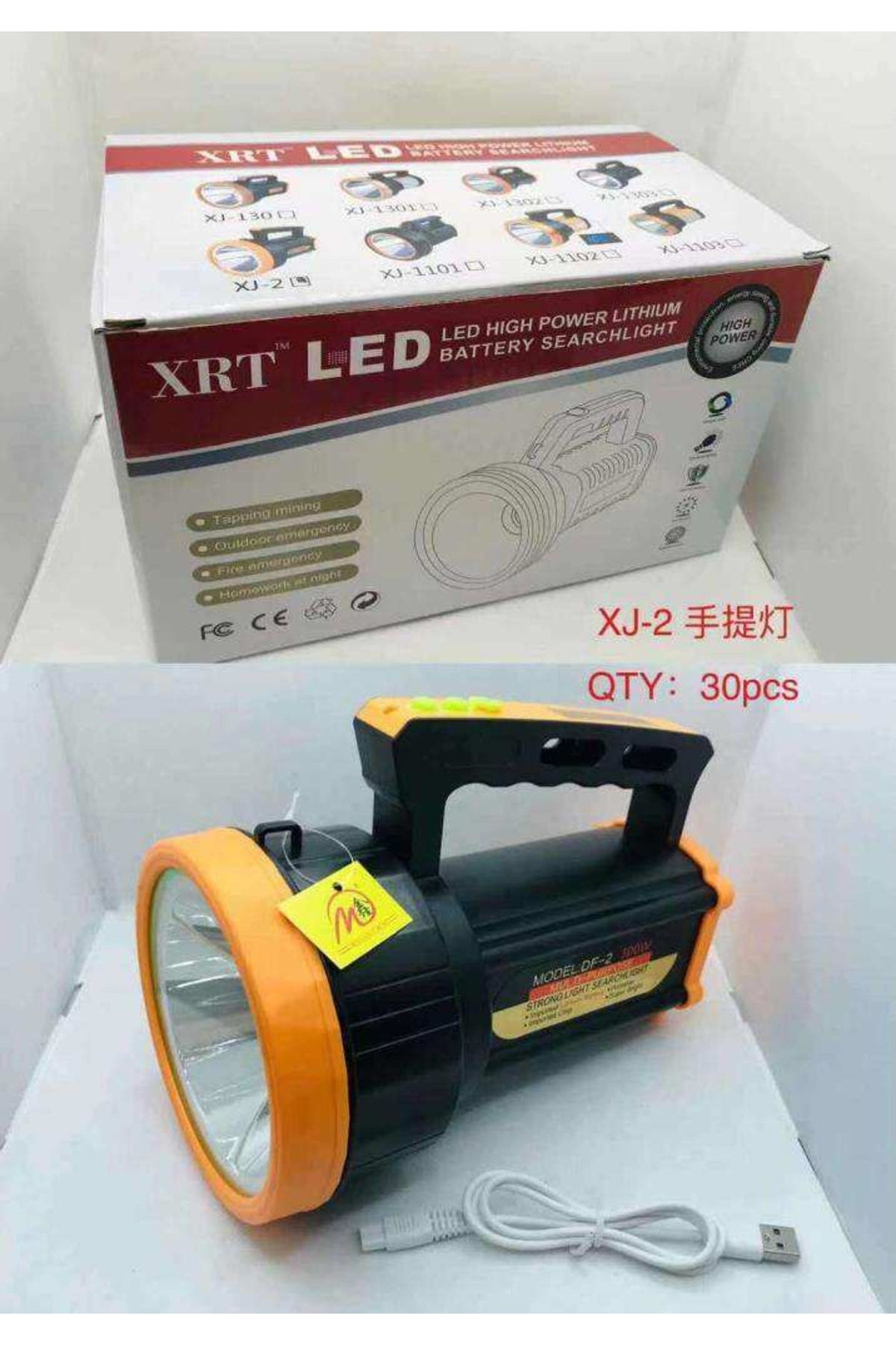 Yüksek Güçlü Led Teknolojisi Usb Şarjlı Kamp Karavan Bekçi Tipi E