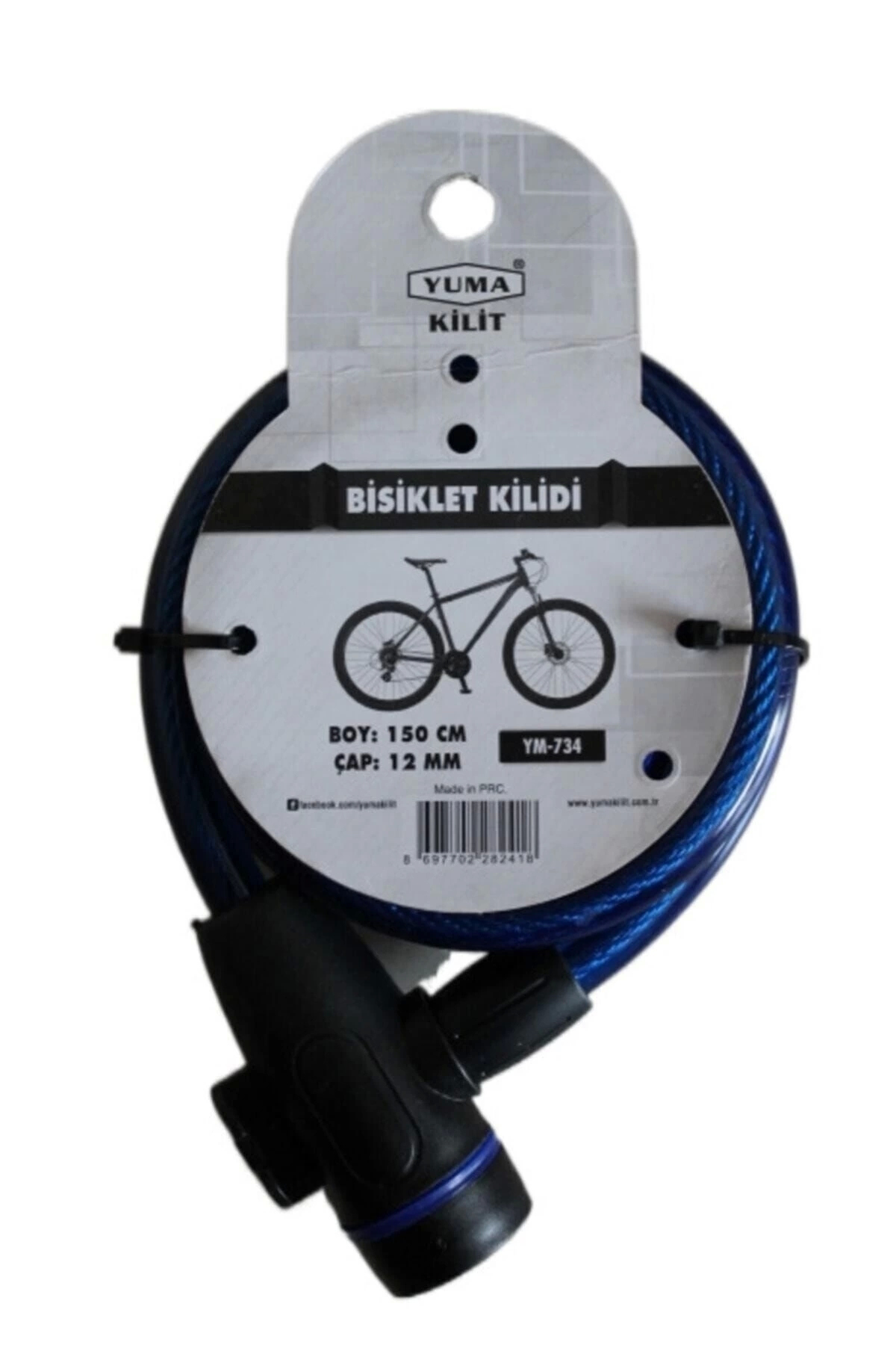 	 Erbar Yuma Ym- 734 150Cm Mavi Bisiklet Kilidi