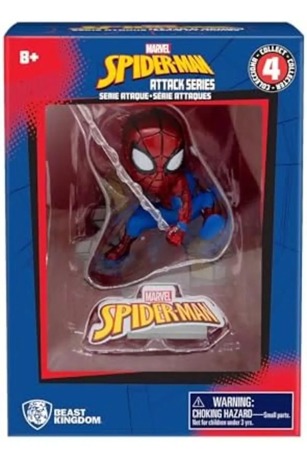 YUME HEROBOX ATAK FİGÜR- – PETER PARKER 395519
