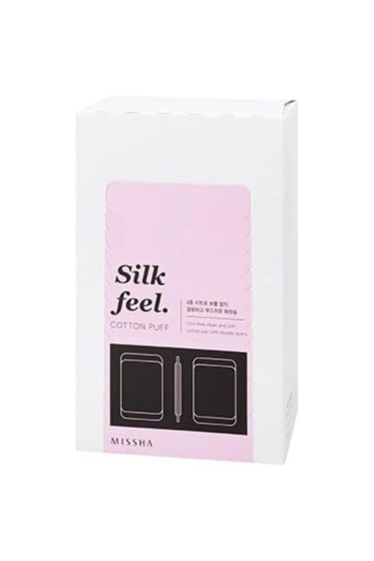 Yumuşak Makyaj Temizleme Pamuğu Silk Feel Cotton Puff (80ADET)