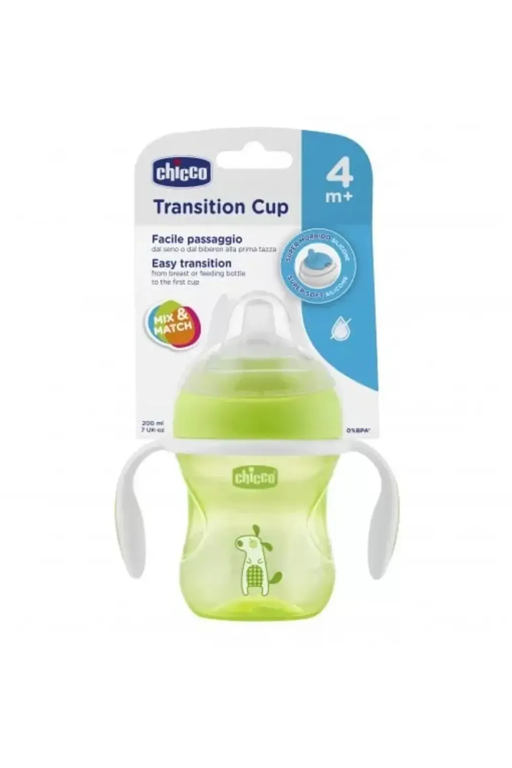 Yumuşak Uçlu Geçiş Bardağı 200ml 4 Ay+ Unısex