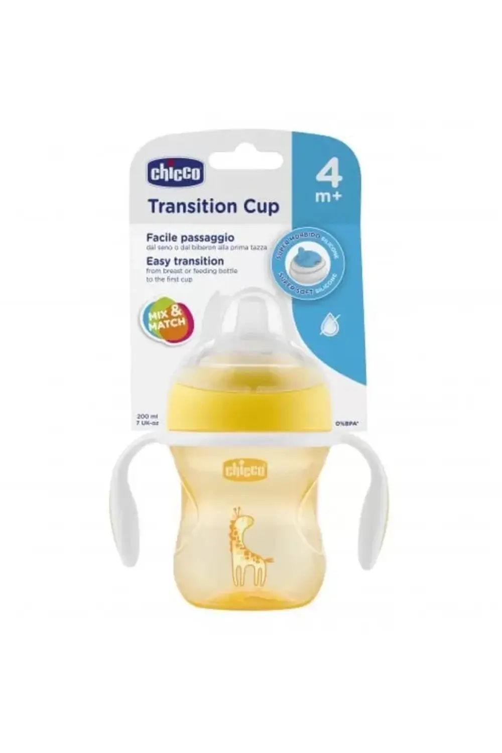 Yumuşak Uçlu Geçiş Bardağı 200ml 4 Ay+ Unısex