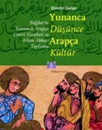 Yunanca Düşünce Arapça Kültür Fiyatı, Yorumları ve Özellikleri