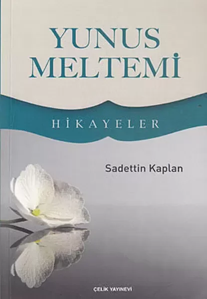 Yunus Meltemi Fiyatı, Yorumları ve Özellikleri