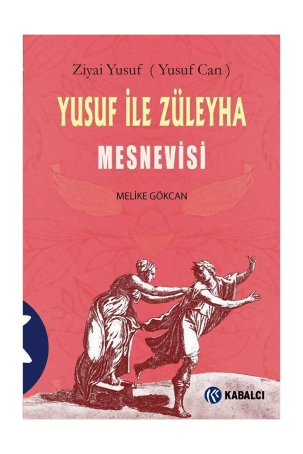 Yusuf ile Züleyha Mesnevisi