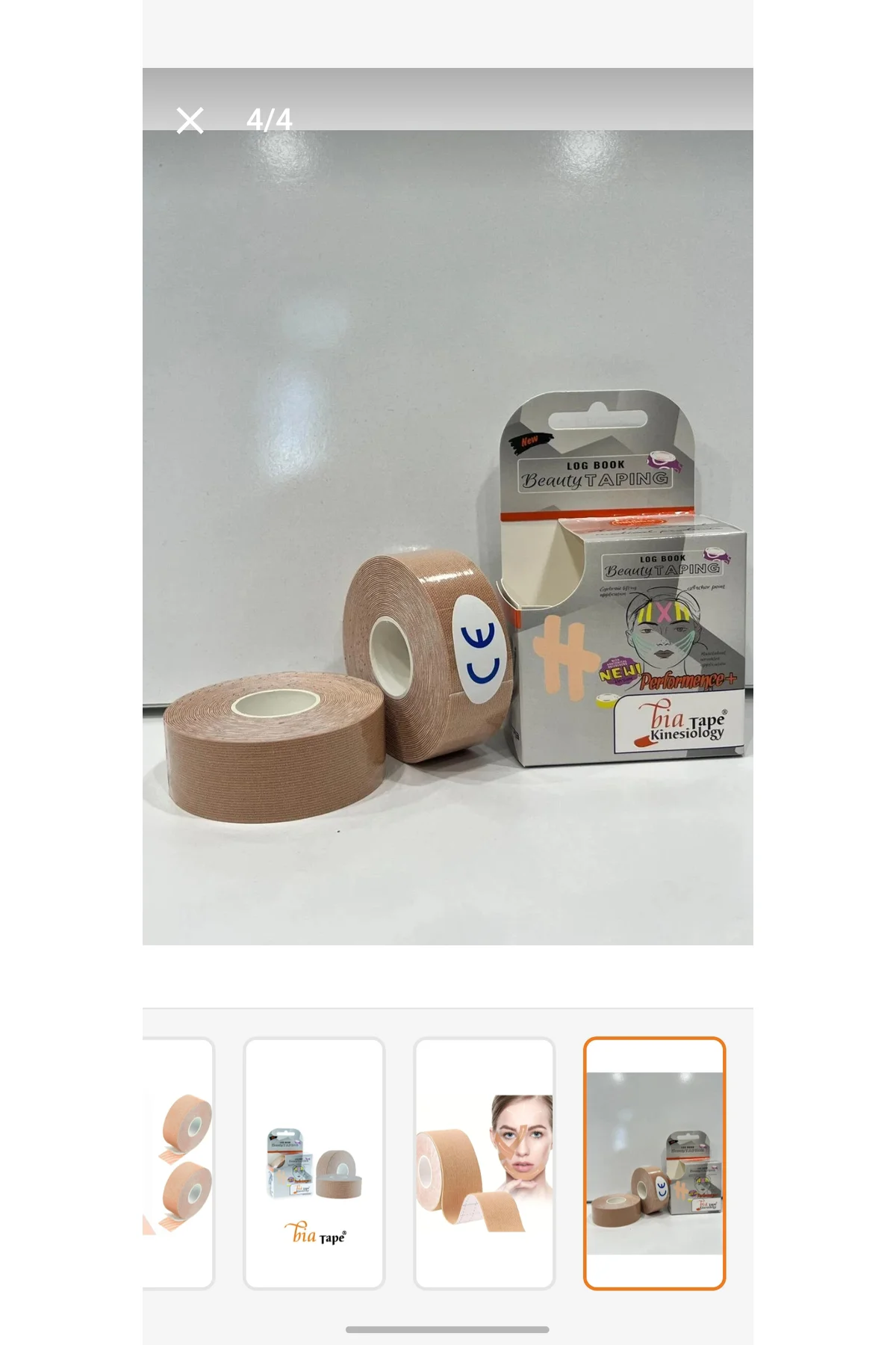 YÜZ GERME BANDI 2,5CM * 5 METRE KUTU İÇERİSİNDEN 2 ADET ÇIKAR