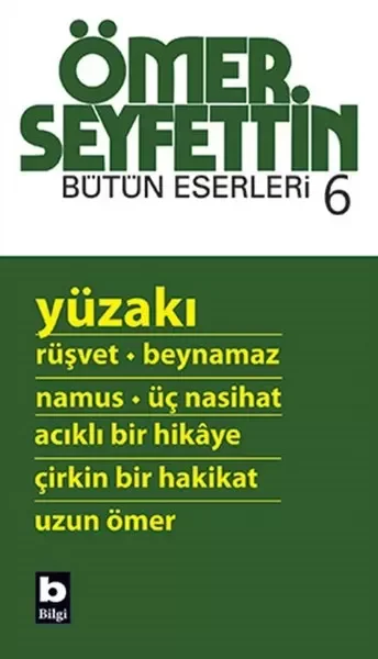 Yüzakı Fiyatı, Yorumları ve Özellikleri