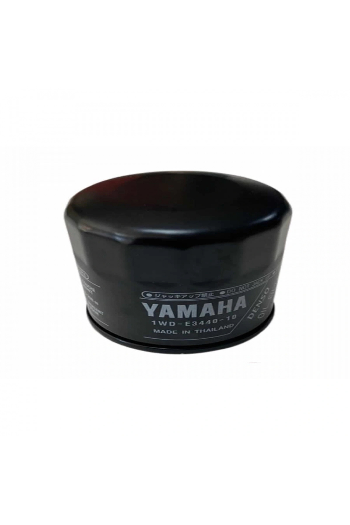 Yzf R25-mt 25 Yağ Filtresi Orijinal