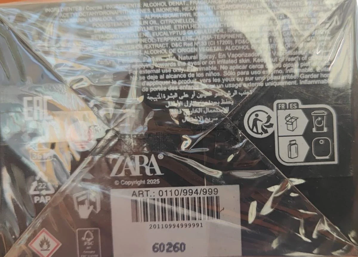 ZARA BALADE DE FIGUIER PARFÜM 100ML ZARA BALADE DE FIGUIER PARFÜM 100ML
