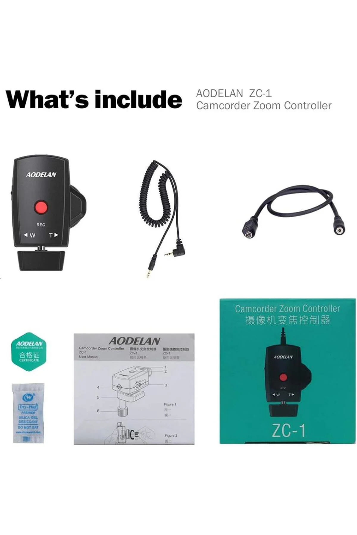 ZC-1 Remote Control