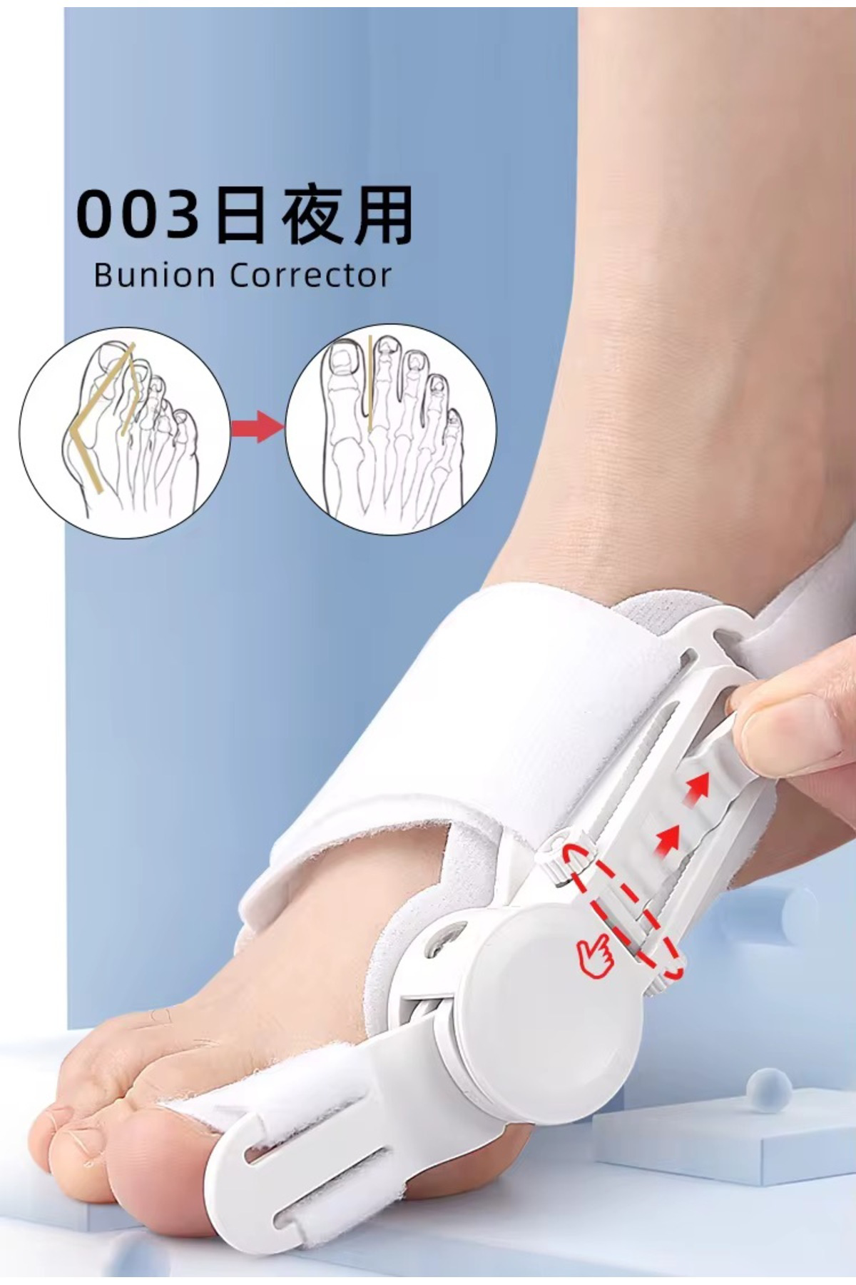 Ht Sağlık Zemra Hallux Valgus Kemik Düzeltici Ayarlı Gece Ateli