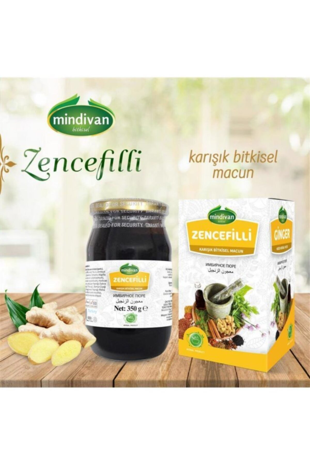 Zencefilli Karışık Bitkisel Macun 420 gr