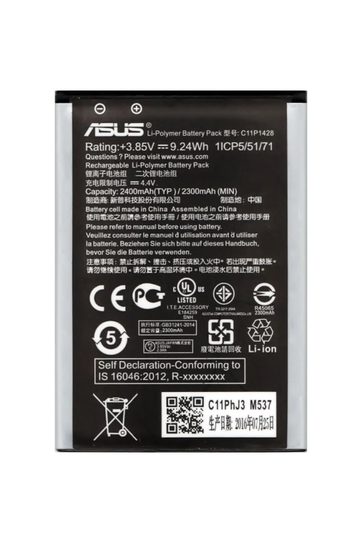 ZenFone 2 Laser 5.0 ZE500KL/G Z00ED Pil Batarya C11P1428