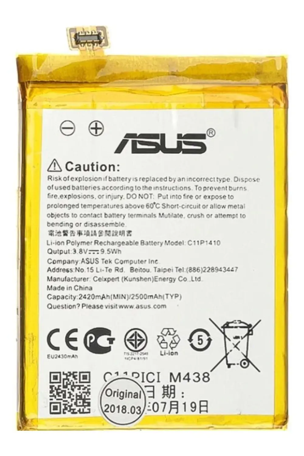 Zenfone 5 Lite Batarya C11P1410 2500 Mah