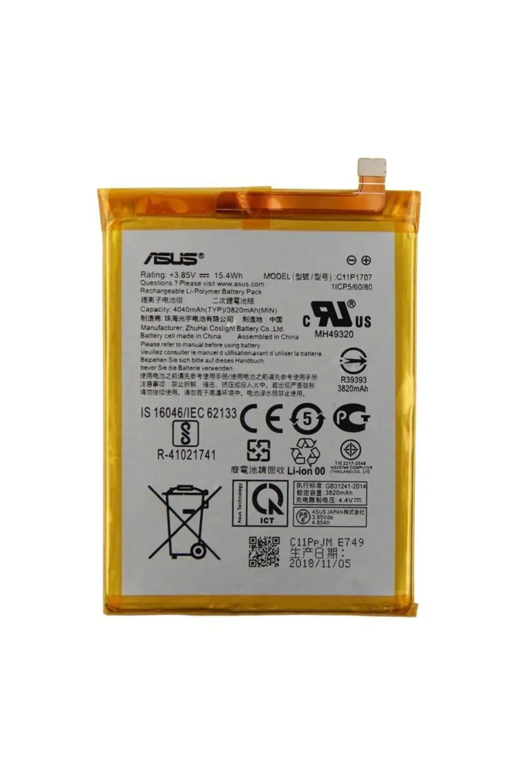 Zenfone Max M1 Batarya Pil Zb555kl C11p1707