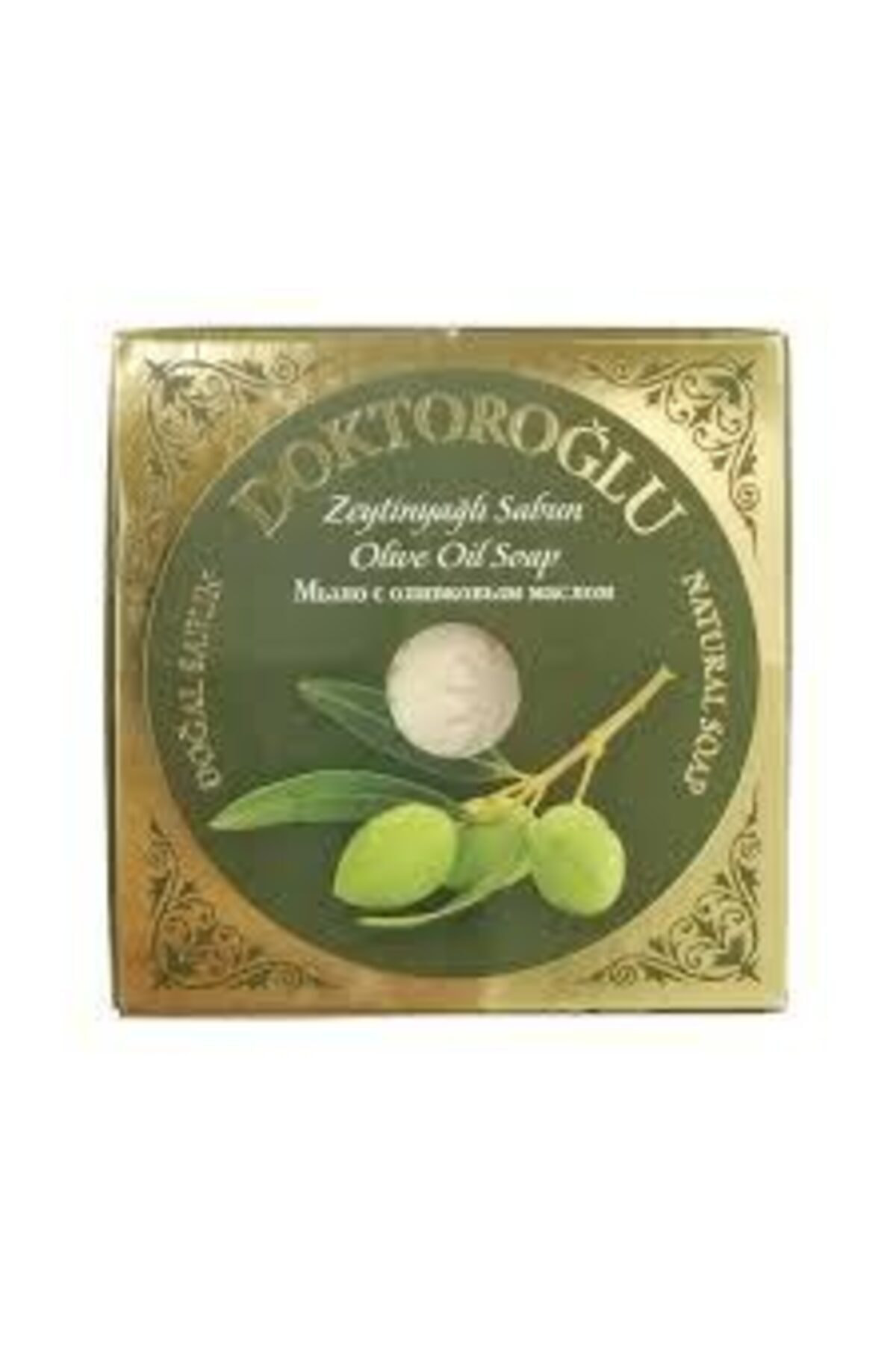 Doktoroğlu Zeytinyağlı Sabun