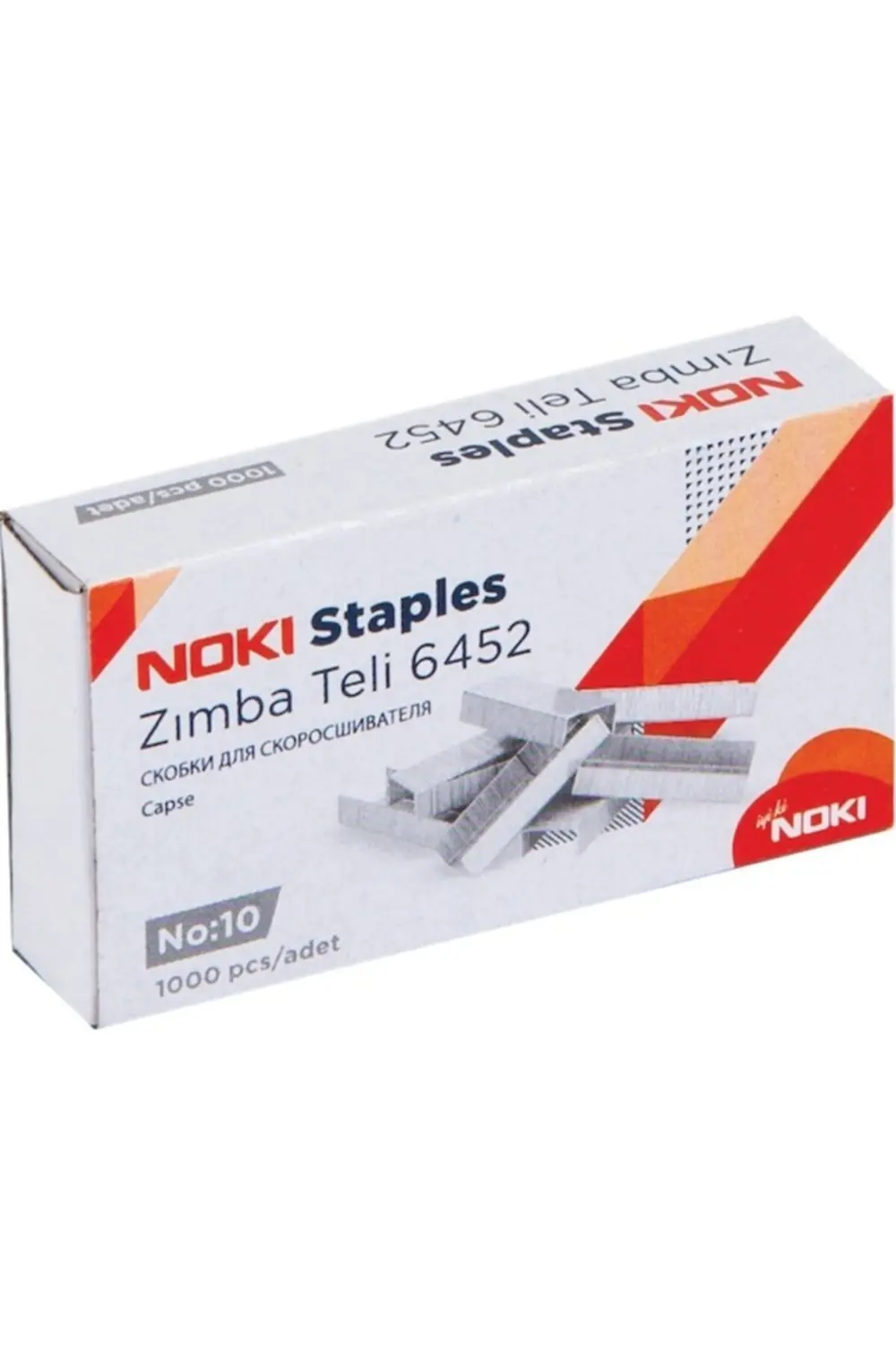 Zımba Teli No: 10 (küçük Zımba Makinası Için.) - Gümüş Renk - 20 