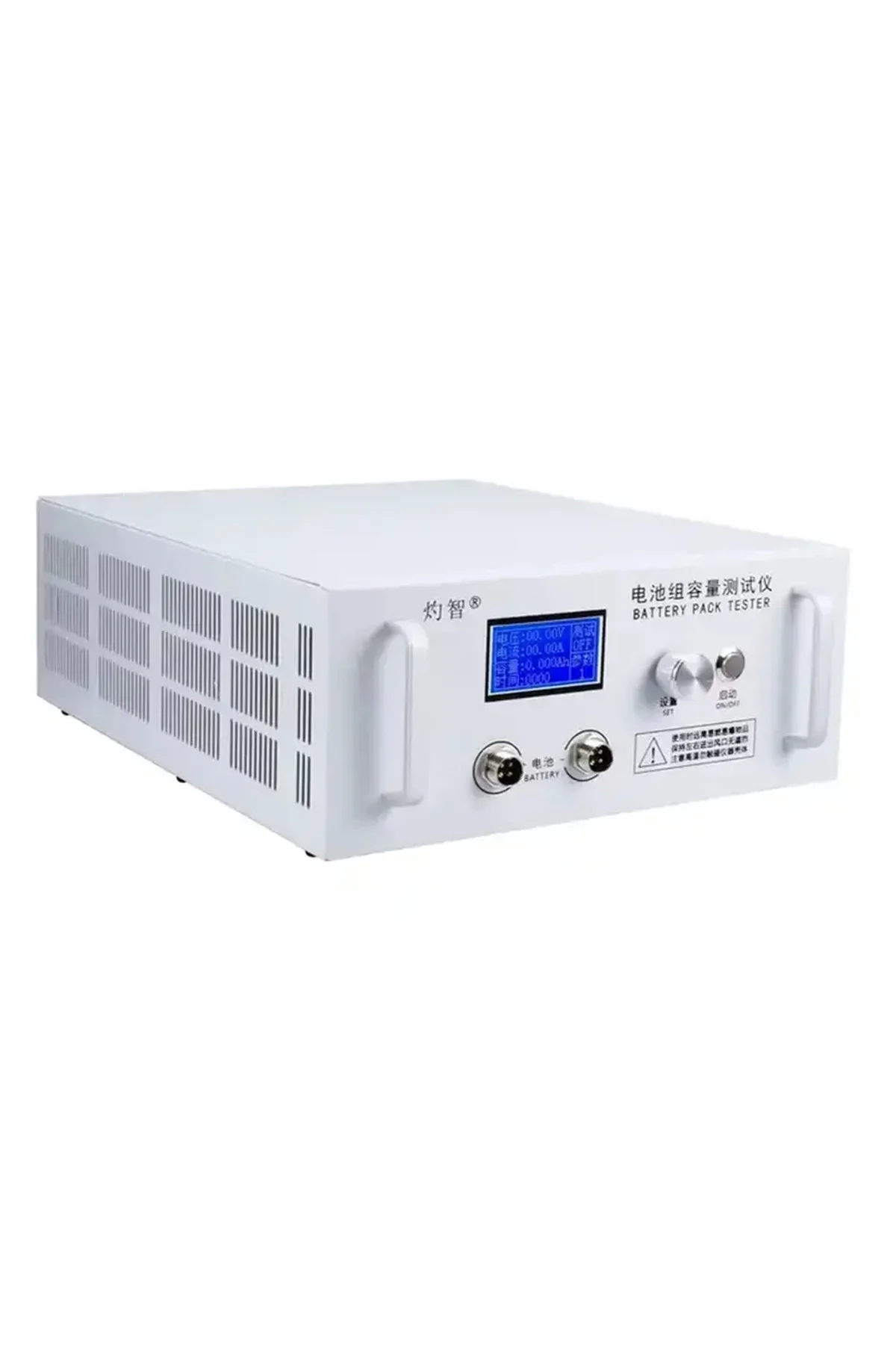 ZKE EBD-B30H Batarya Test Cihazı - Görsel 4