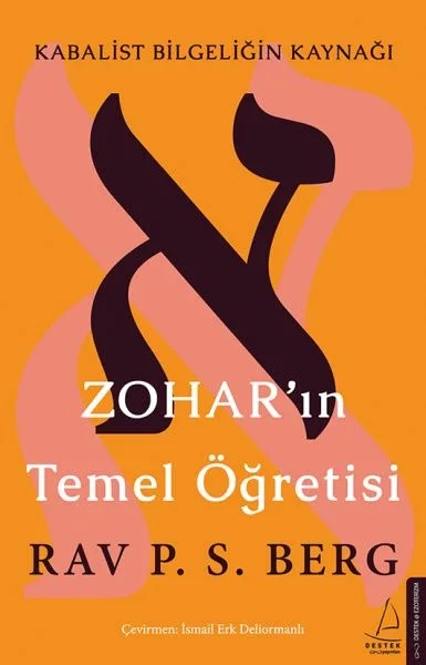 Zoharın Temel Öğretisi - Kabalist Bilgeliğin Kaynağı Fiyatı, Yorumları ve Özellikleri