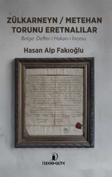 Zorlu Sınavlar Sırfısıldayan 2