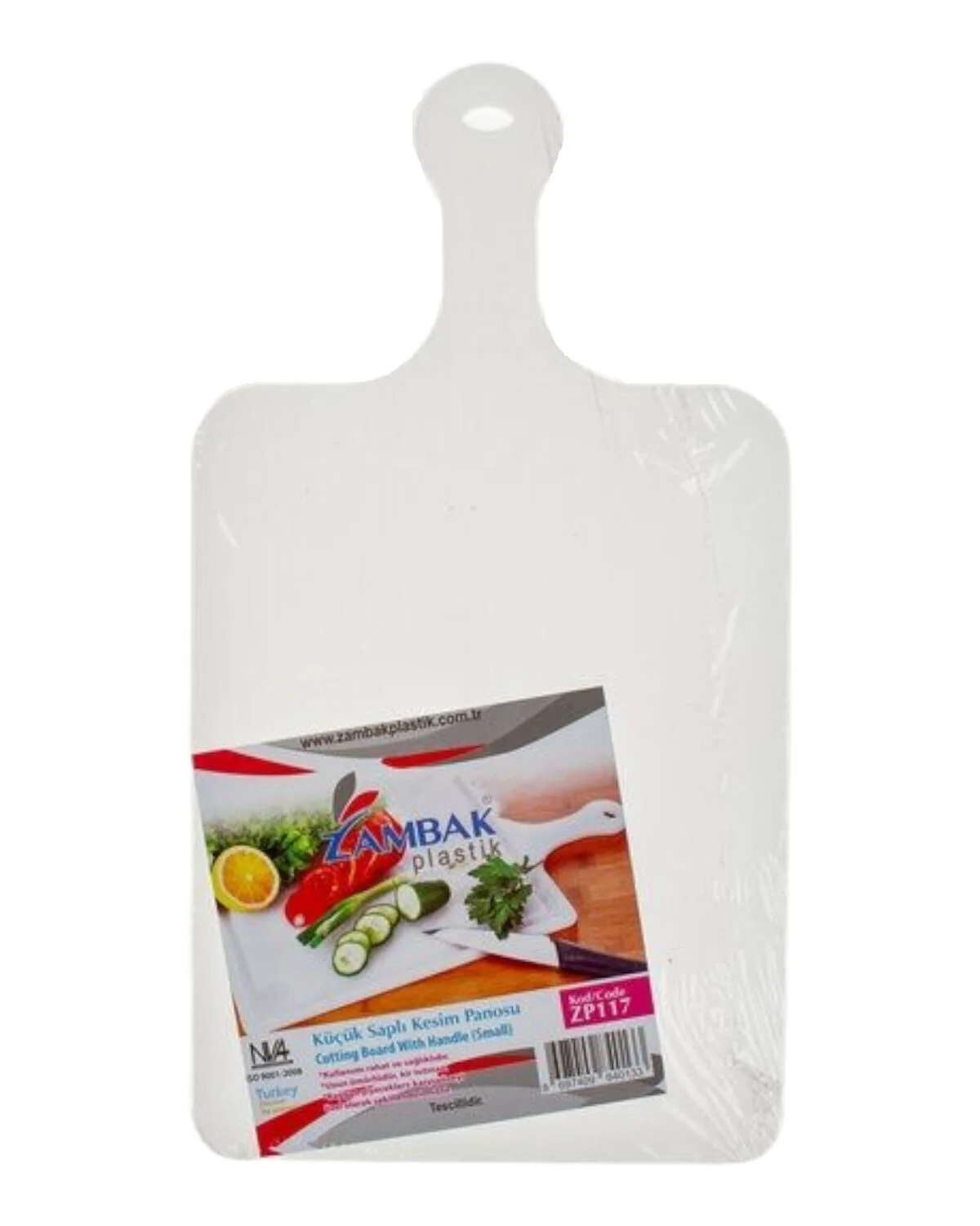 ZP117   Zambak Doğrama Tahtası - Saplı/Küçük
