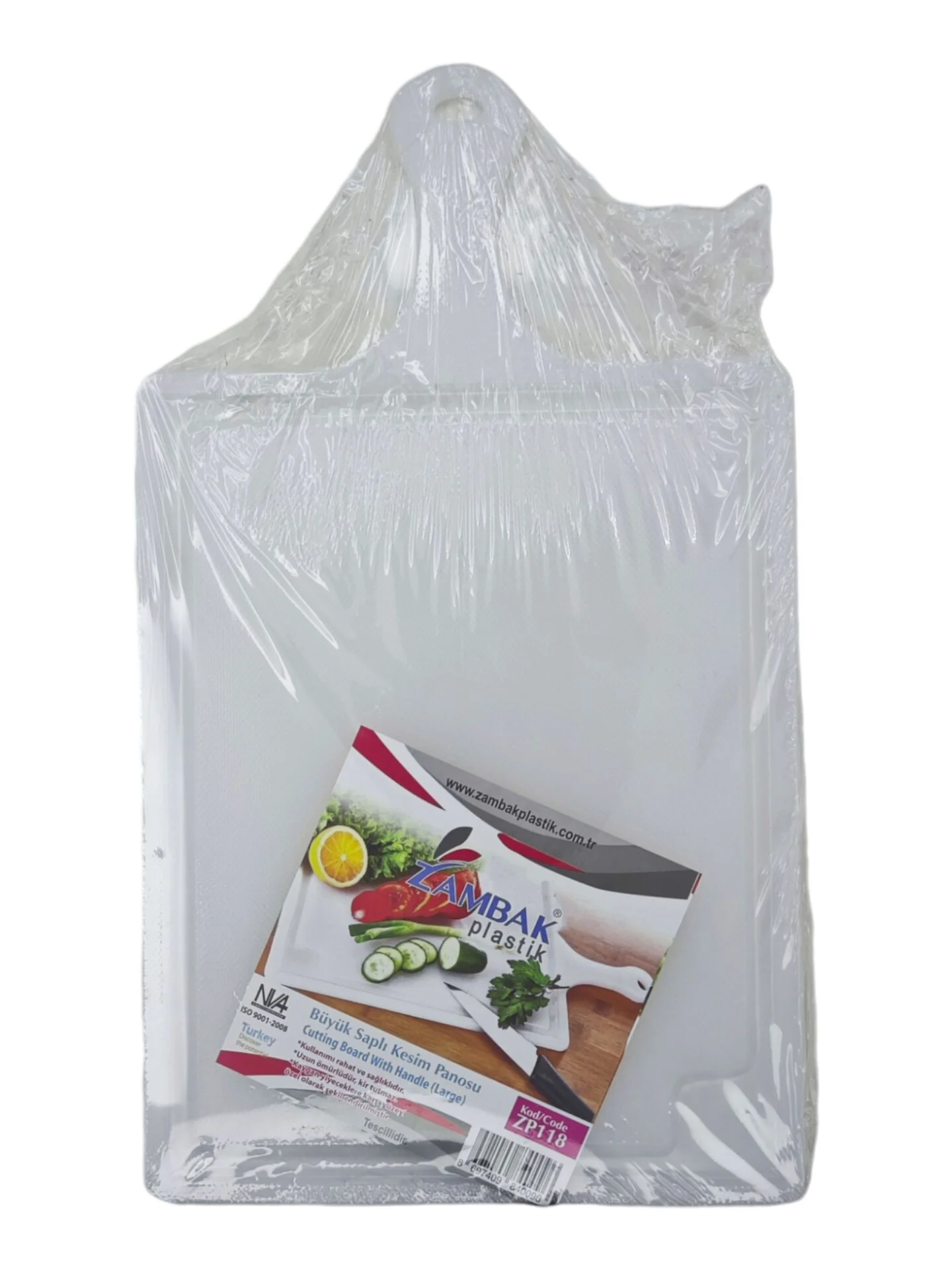 ZP118   Zambak Plastik Doğrama Tahtası - Saplı/Büyük
