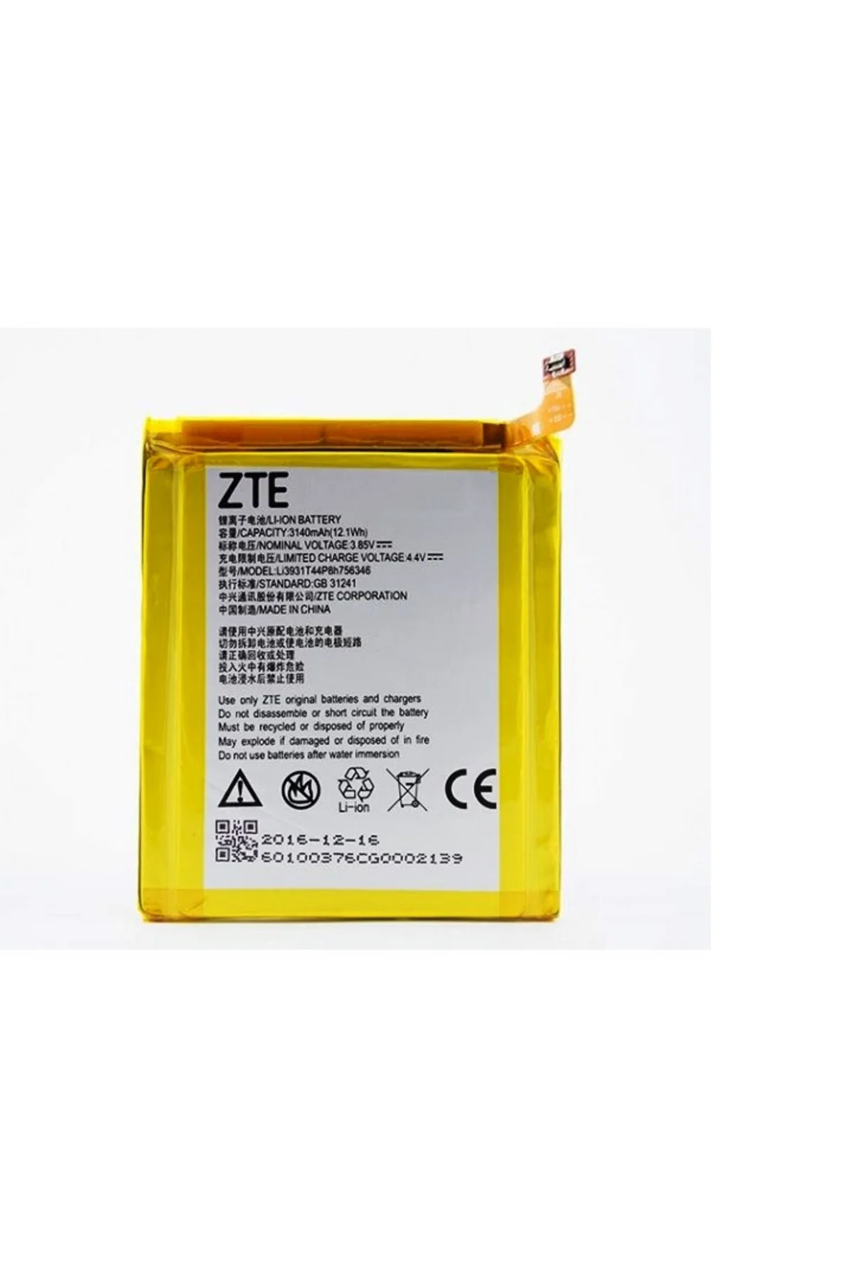 Zte Axon 7 A2017-5.5 İnç Batarya Pil LI3931T44P8h756346