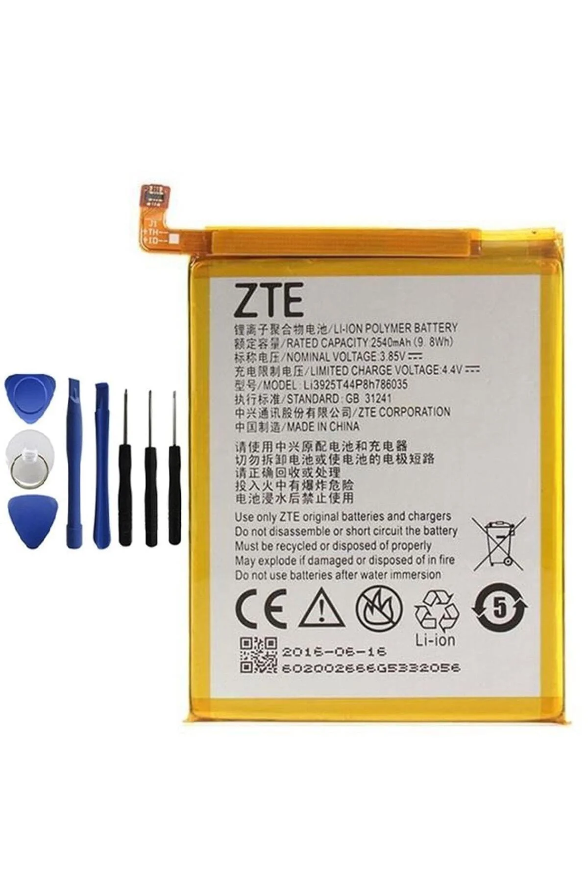 ZTE Blade SMART PRİME 7  Uyumlu Pil Batarya Li3925T44P8h786035 ve Tamir seti