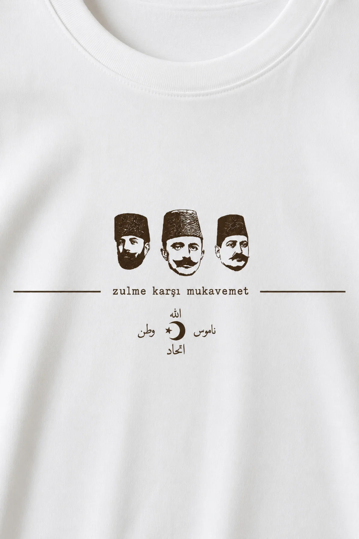 Zulme Karşı Mukavemet Allah Vatan Namus İttihat Baskılı Unisex Beyaz Tişört – %100 Pamuk Zulme Karşı Mukavemet Allah Vatan Namus İttihat Baskılı Unisex Beyaz Tişört – %100 Pamuk