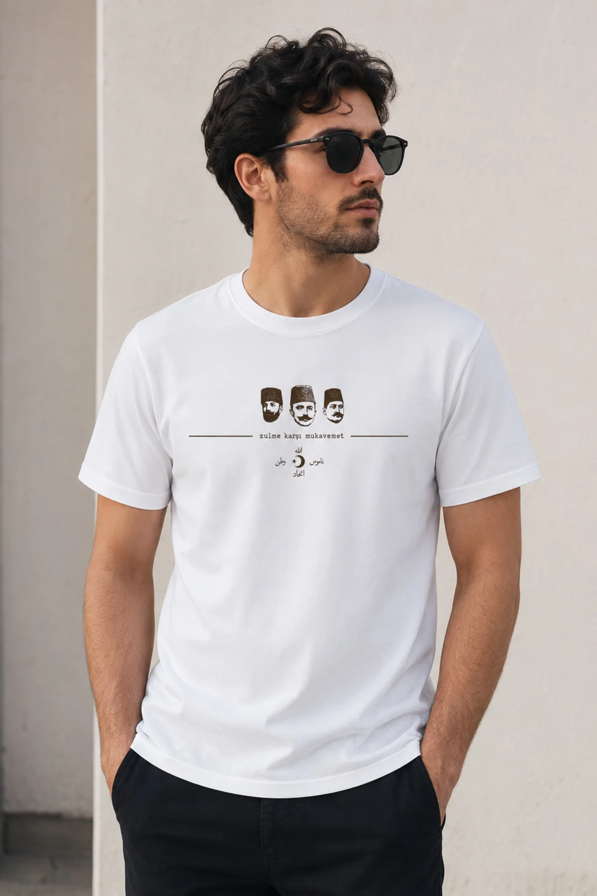 Zulme Karşı Mukavemet Allah Vatan Namus İttihat Baskılı Unisex Beyaz Tişört – %100 Pamuk Zulme Karşı Mukavemet Allah Vatan Namus İttihat Baskılı Unisex Beyaz Tişört – %100 Pamuk
