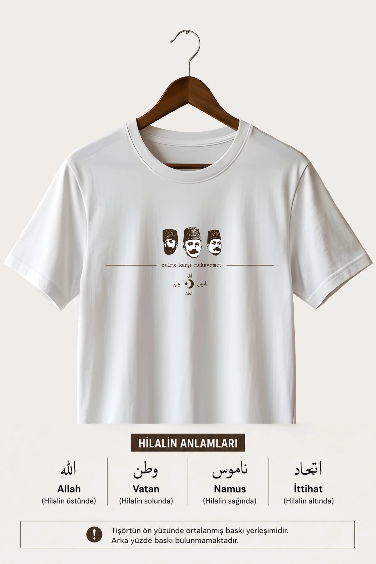 Zulme Karşı Mukavemet Allah Vatan Namus İttihat Baskılı Unisex Beyaz Tişört – %100 Pamuk Zulme Karşı Mukavemet Allah Vatan Namus İttihat Baskılı Unisex Beyaz Tişört – %100 Pamuk